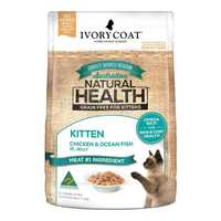 Ivory Coat Grain Free Wet Cat Food Kitten Chicken Fish Jelly 85g Pet: Cat Category: Cat Supplies  Size:...
