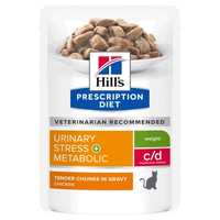 Hills Prescription Diet Cd Stress Plus Metabolic Cat Food Pouches 48 X 85g Pet: Cat Category: Cat...