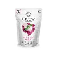 Nz Natural Meow Lamb? And Hoki Freeze Dried Cat Bites Travel Treat 50g Pet: Cat Category: Cat Supplies ...