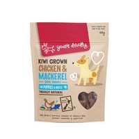 Yours Droolly Kiwi Grown Skin And Coat Chicken Mackerel Puppy And Adult Dog Treat 100g Pet: Dog...