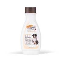 Palmers For Pets Tearless 2 In 1 Puppy Skin Coat Wash Conditioner With Coconut Oil 454ml Pet: Dog...