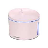 Dogness Water Fountain Plus Dusty Pink 3.2L Pet: Dog Category: Dog Supplies  Size: 1.1kg Colour: Pink...