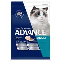 Advance Adult Dry Cat Food Chicken With Rice 0.5kg Pet: Cat Category: Cat Supplies  Size: 0.5kg 
Rich...