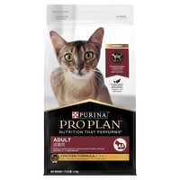 Pro Plan Adult Chicken Dry Cat Food 7kg Pet: Cat Category: Cat Supplies  Size: 7.1kg 
Rich Description:...