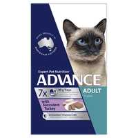 Advance Adult Succulent Turkey Wet Cat Food Trays 7 X 85g Pet: Cat Category: Cat Supplies  Size: 0.7kg...