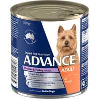 Advance Adult Chicken Turkey And Rice Wet Dog Food Cans 12 X 700g Pet: Dog Category: Dog Supplies ...