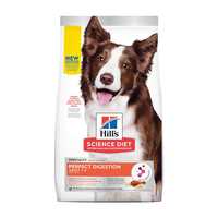 Hills Science Diet Adult Perfect Digestion Dry Dog Food 9.98kg Pet: Dog Category: Dog Supplies  Size:...