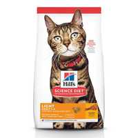 Hills Science Diet Adult Light Dry Cat Food 7.26kg Pet: Cat Category: Cat Supplies  Size: 7.3kg 
Rich...