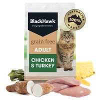 Black Hawk Grain Free Dry Cat Food Adult Chicken And Turkey 1.2kg Pet: Cat Category: Cat Supplies ...