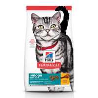 Hills Feline Indoor Cat 2kg Pet: Cat Category: Cat Supplies  Size: 2kg 
Rich Description: Hills Science...