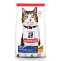 Hills Feline Mature Adult 1.5kg Pet: Cat Category: Cat Supplies  Size: 1.5kg 
Rich Description: Hills...