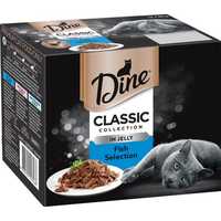 Dine Multipack Classic Collection In Jelly Fish Selection Wet Cat Food Pouches 12 X 85g Pet: Cat...