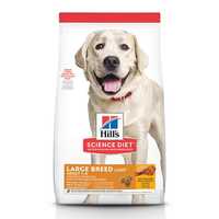 Hills Canine Adult Large Breed Light 24kg Pet: Dog Category: Dog Supplies  Size: 24kg 
Rich...