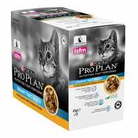Pro Plan Urinary Tract Health Chicken Gravy Wet Cat Food Pouches 85g Pet: Cat Category: Cat Supplies ...