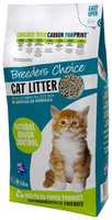 Breeders Choice Recycled Paper Cat Litter Pellets - 30 Litres