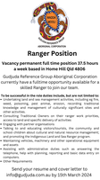 Gudjuda Reference Group is looking for an Indigenous Ranger to come and work for us.