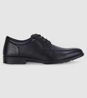 Clarks style Brooklyn is a Perfect Fit school shoe available in multiple width fittings and sizes