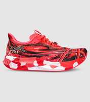 Designed to stand out above the rest, the Asics Noosa Tri 15 is designed to combine speed and style by...