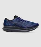 For the everyday walker, the Asics Walkride FF are designed to keep your mind and body in motion. Built...