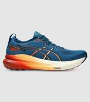 Stability never felt like this! Introducing the Asics Gel-Kayano 31 - Asics most innovative support...