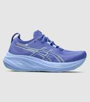 Add comfort to every step in the Asics Gel-Nimbus 26. Delivering cloudlike softness the Asics...