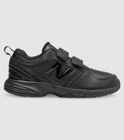 The New Balance Kids KV625 is a black based kids' cross training shoe, perfect for school regulations.