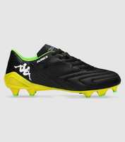 Take gameday to the next level in the Kappa Player Base Football Boots. A solid all rounder, these firm...