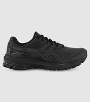 The Asics GT-1000 LE 2 is a multi-purpose trainer, designed to provide the essential cushioning and...