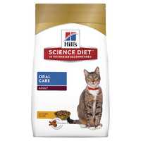 Hills Science Diet Adult Oral Care Dry Cat Food 2kg