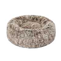 Pet Bed Cat Dog Donut Nest Calming Mat Soft Plush Kennel - Brown - X-Large