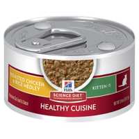 Hills Science Diet Kitten Healthy Cuisine Chicken & Rice Medley Cat Food 79g x 24 Cans