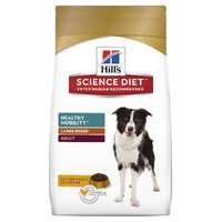 Hills Science Diet Adult Large Breed Healthy Mobility Dry Dog Food 12kg