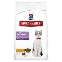 Hills Science Diet Adult 11+ Age Defying Dry Cat Food 1.58kg