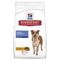 Hills Science Diet Adult 7+ Active Longevity Dry Dog Food 3kg