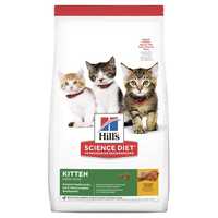 Hills Science Diet Kitten Healthy Development Dry Cat Food 1.58kg