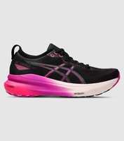 Stability never felt like this! Introducing the Asics Gel-Kayano 31 - Asics most innovative support...