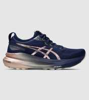 Stability never felt like this! Introducing the Asics Gel-Kayano 31 - Asics most innovative support...