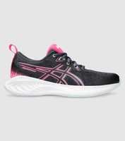 The Asics Gel-Cumulus 25 offers a responsive, highly cushioned experience to runners at any stage of...