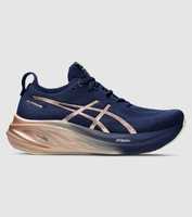 Add comfort to every step in the Asics Gel-Nimbus 26. Delivering cloudlike softness the Asics...