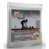 Meals for Mutts Turkey & Chicken Grain Free Larger Kibble for Puppies - 2.5kg