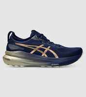 Stability never felt like this! Introducing the Asics Gel-Kayano 31 - Asics most innovative support...