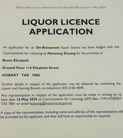 An application for an On-Restaurant liquor licence has been lodged with the Commissioner for Licensing...