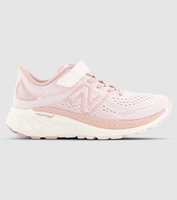 Make the New Balance 860 V13 their go-to shoe for diverse fitness requirements. Built on a sturdy...