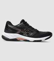 Get competition ready with the Asics Netburner Ballistic FF 3. This new version features a 15mm heel to...
