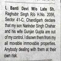 I, Banti Devi W/o Late Sh. Raghubir Singh R/o H.No 2056, Sector 41-C, Chandigarh declare that my son...