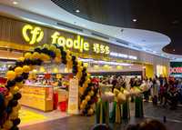 I/We Asian Food Emporium Pty Ltd Trading As Foodle Asian Grocery + Kitchen The Glen applied to Liquor...