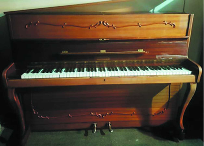 FORD, Patricia Veronica