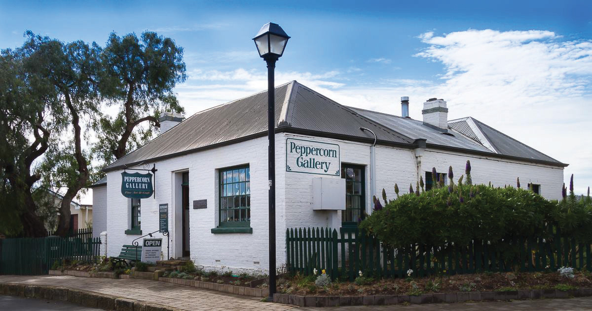 The Peppercorn Gallery as it is today.