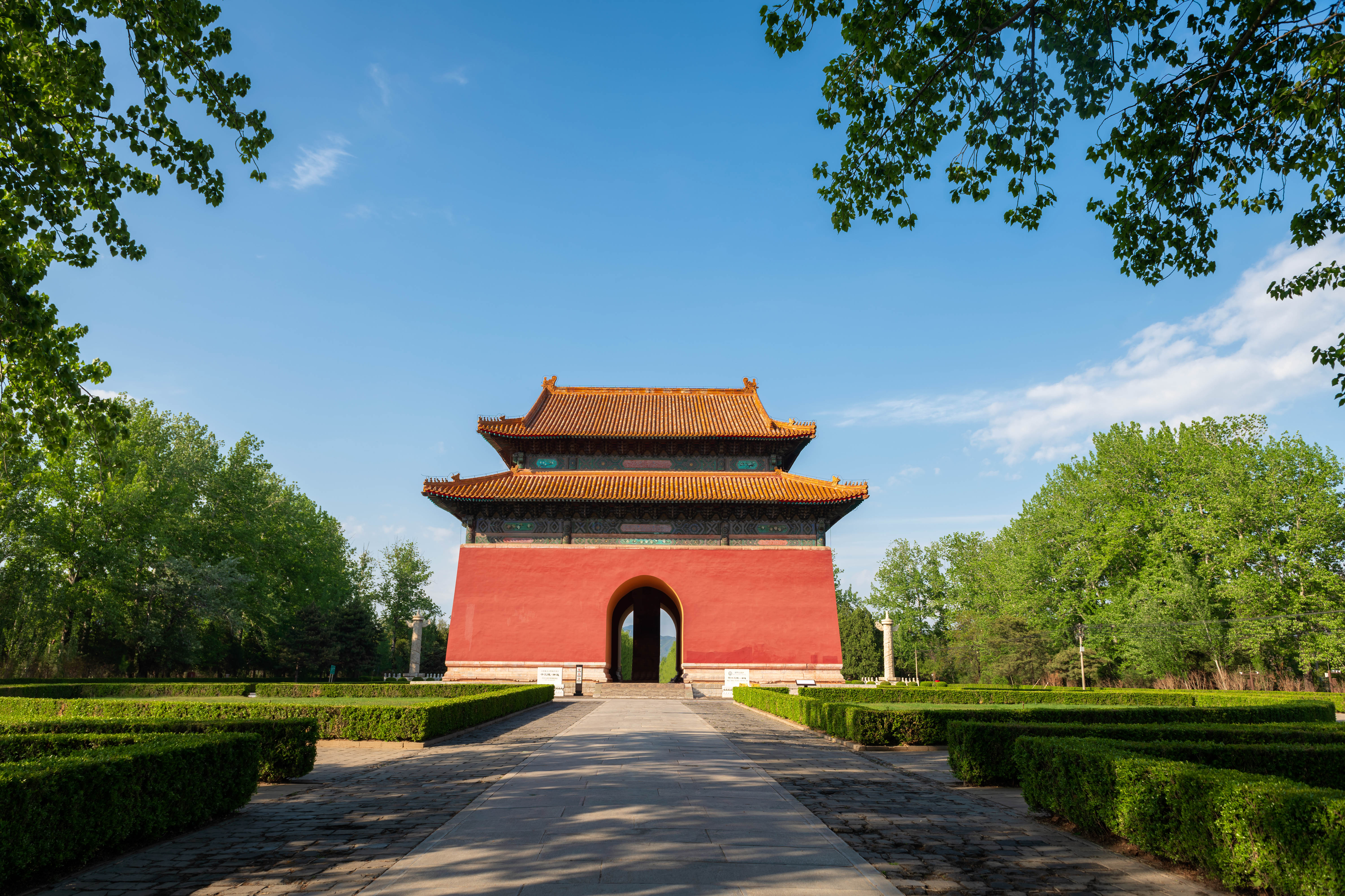 The Spirit Tower gives entrance to the burial chambers, otherwise known as Shengong Shengde Stele Pavilion, Sacred Way, Ming Tombs. 