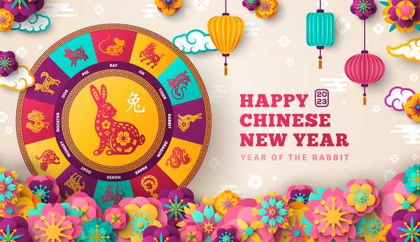 Tribute to the Lunar New Year | 2023 Year of the Rabbit